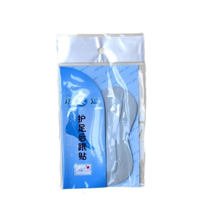 Soft Suede Leather Heel <b>Cushion</b> <b>Pads</b> Soles Anti Slip Shoe Grips Heel Protectors to Prevent Slipping Blisters - Product Image 6
