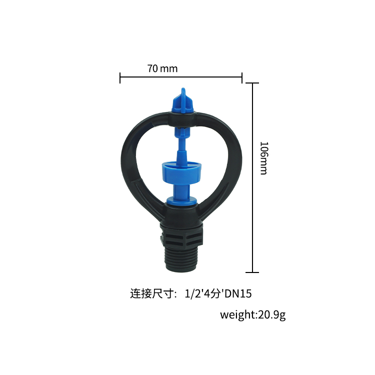Ugello rotondo da 1/2"