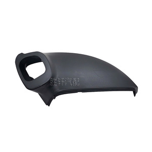 Volkswagen Rearview <b>Mirror</b> Bottom Cover <b>Plastic</b> Fit 2017-2018 Tiguan L 2019 Tayron - Product Image 2