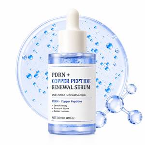 เซรั่ม PDRN คอปเปอร์ เปปไทด์ รีนิววัล 30 มล. เอสเซนส์บำรุงผิวหน้าเพื่อผิวกระจ่างใส ช่วยเติมเต็มคอลลาเจน ลดเลือนริ้วรอย กระชับผิว - Product Image 1