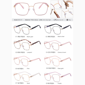 MS 82127, nuevas <span class=keywords><strong>gafas</strong></span> para <span class=keywords><strong>mujer</strong></span>, montura <span class=keywords><strong>de</strong></span> <span class=keywords><strong>gafas</strong></span> cuadradas <span class=keywords><strong>de</strong></span> Metal, lentes ópticas, bloqueo <span class=keywords><strong>de</strong></span> luz azul, <span class=keywords><strong>gafas</strong></span> <span class=keywords><strong>de</strong></span> <span class=keywords><strong>moda</strong></span>, logotipo personalizado - Product Image 6