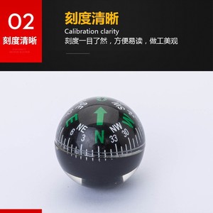 Boussole sphérique Shuangqiu 28 mm, outil de navigation portable pour l'extérieur, boussole à bille en plastique haute précision - Product Image 1