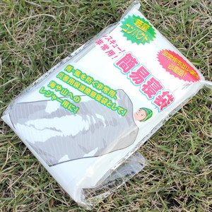 Sac de couchage de survie d'urgence 100x200cm, couverture thermique réfléchissante pour la protection des premiers secours en extérieur - Product Image 2
