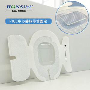 Apósito de gel transparente estéril Hongsheng Medical CHG para fijación de catéter PICC (1 unidad) - Product Image 5