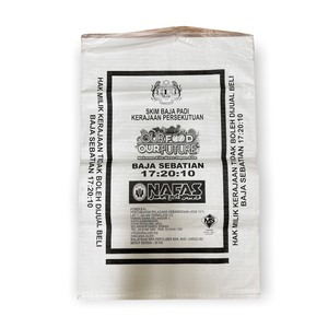 Bolsa de embalaje tejida para alimentación Animal, PP - Product Image 2