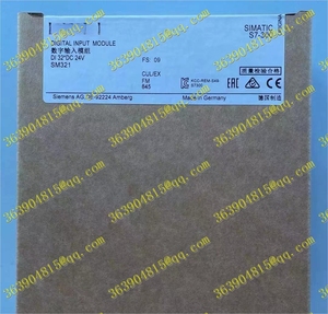 Trình duyệt web mới 6av63621aj000bb0 6av6362-3af00-0bb01 6av638-2bc07-5av1 - Product Image 1