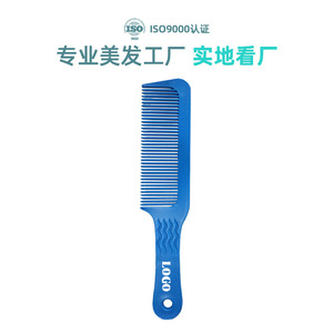 Peine de Peluquería Wanmei, Grande, de Dientes Anchos, de Plástico, para Uso en Salón - Product Image 3