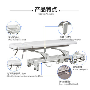 Dongpin Beauty Electric Massage <b>Bed</b> S807 Height Adjustable For Salon Spa Therapy Use - Product Image 4