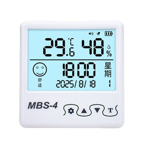 MBS-4 Digital Thermometer Hygrometer With <b>Clock</b> For Baby Room Wall Mount Battery Powered Temperature Humidity Monitor - Product Image 1