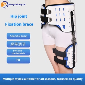 อุปกรณ์พยุงสะโพกแบบปรับได้ อุปกรณ์ป้องกันเนื้อเยื่ออ่อน อุปกรณ์ฟื้นฟูการหมุนสะโพกภายนอกสำหรับกระดูกสะโพก - Product Image 3