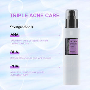 โทนเนอร์เช็ดหน้า150มล. สำหรับผิวแห้งและหมองคล้ำฉลากส่วนตัว - Product Image 3