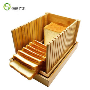Planche à découper en bambou et bois Hengsheng 160x200mm, en bambou, pour usage domestique - Product Image 1