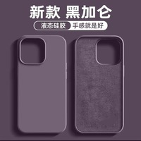 Étui antichoc mignon souple en Silicone liquide pour iPhone 15 14 12 11 13 Pro Max 14 15 Plus accessoires de téléphone avec galvanoplastie