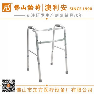 Andador Foshan Oriental FS913L con altura ajustable para apoyo de personas mayores - Product Image 4