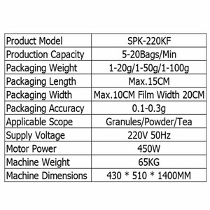 Machine d'emballage verticale automatique de poudre SPK220KF 1-100g 20 sachets/min Papier/Feuille pour l'emballage alimentaire et la colle Haute précision Petite taille - Product Image 2