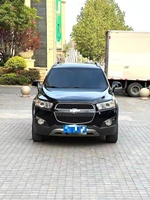 Prix de départ Voiture d'occasion Chevrolet Captiva 2014 2.4L 4x4 Édition haut de gamme avec toit ouvrant SUV 7 places en stock