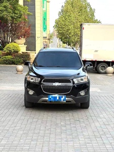 Prix de départ Voiture d'<span class=keywords><strong>occasion</strong></span> <span class=keywords><strong>Chevrolet</strong></span> <span class=keywords><strong>Captiva</strong></span> <span class=keywords><strong>2014</strong></span> 2.4L 4x4 Édition haut de gamme avec toit ouvrant SUV 7 places en stock - Product Image 2