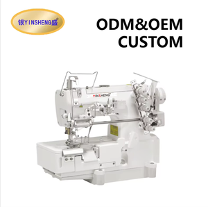 จักรเย็บผ้าอินเตอร์ล็อคแบบราบความเร็วสูง รุ่น YS-562-05CB - Product Image 3