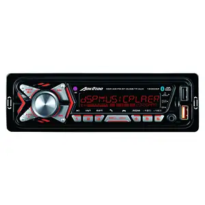 เครื่องเล่น MP3ในรถยนต์พร้อม DSP 12V RC ฟังก์ชั่นบลูทูธแฮนด์ฟรี1DIN เครื่องส่งสัญญาณ FM เล่นวิทยุสเตอริโอในรถยนต์