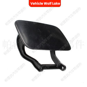 Couverture de lave-phare Vehicle Wolf Lake pour Audi A5 S5 2012 2016, à clipser, en matériau ABS - Product Image 4