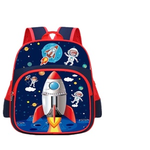 Piccola Borsa a Tracolla Impermeabile in Nylon con Motivo Geometrico per Bambini e Bambine di 3-5 Anni, Zaino per l'<span class=keywords><strong>Asilo</strong></span> - Product Image 1