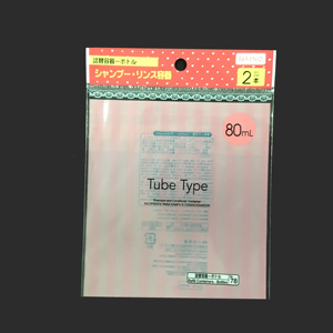 Hot bán tùy chỉnh tiêu đề Túi từ chất lượng cao với ống đồng in ấn bề mặt xử lý giá cả cạnh tranh - Product Image 3