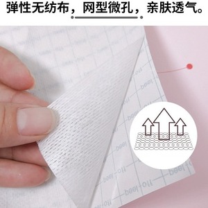 Cinta Médica Beswell 1000cm x 5cm, 10cm, 15cm, 20cm, Vendaje Adhesivo Quirúrgico Transpirable No Tejido - Product Image 3