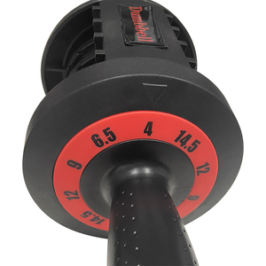 14.5LB（6.5KG）卸売 ダブルシーター ウェイトトレーナー ジム機器 ブラック 自動調整ダンベル - Product Image 4