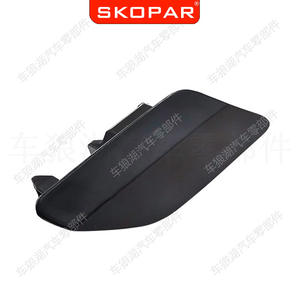 Cubierta Decorativa para Faro Delantero Skopar para Volkswagen Golf 7 A7 Mk7 2012-2017, Lado Derecho e Izquierdo, ABS, con Clip - Product Image 1
