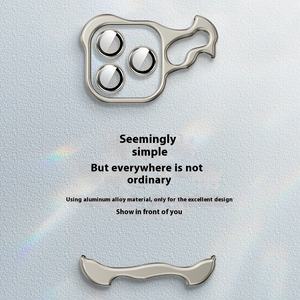 Style de luxe Anti-Drop Frameless Bare Feel avec <span class=keywords><strong>coque</strong></span> de téléphone en métal irrégulier pour Iphone 15 16 14 13 12 Pro Max - Product Image 3