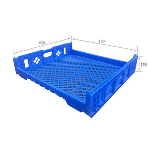 صينية خبز بلاستيكية قابلة للتكديس ومهواة تستخدم لعرض أو تخزين الخبز، صندوق خبز من الدرجة الغذائية - Product Image 1