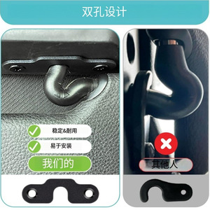 Jeep Wrangler Sun Visor Repair <b>Clip</b> 2.7 In X 0.92 In Aluminum Alloy For 18-22 JK JL JT - Product Image 4