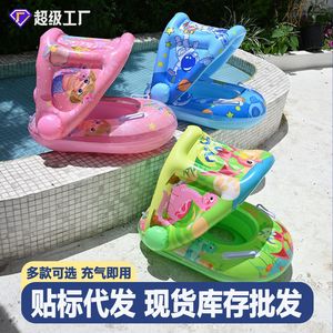 Anillo de natación inflable para niños con diseño de dinosaurio y toldo parasol de 57x65cm, juguete acuático para uso en piscina - Product Image 4