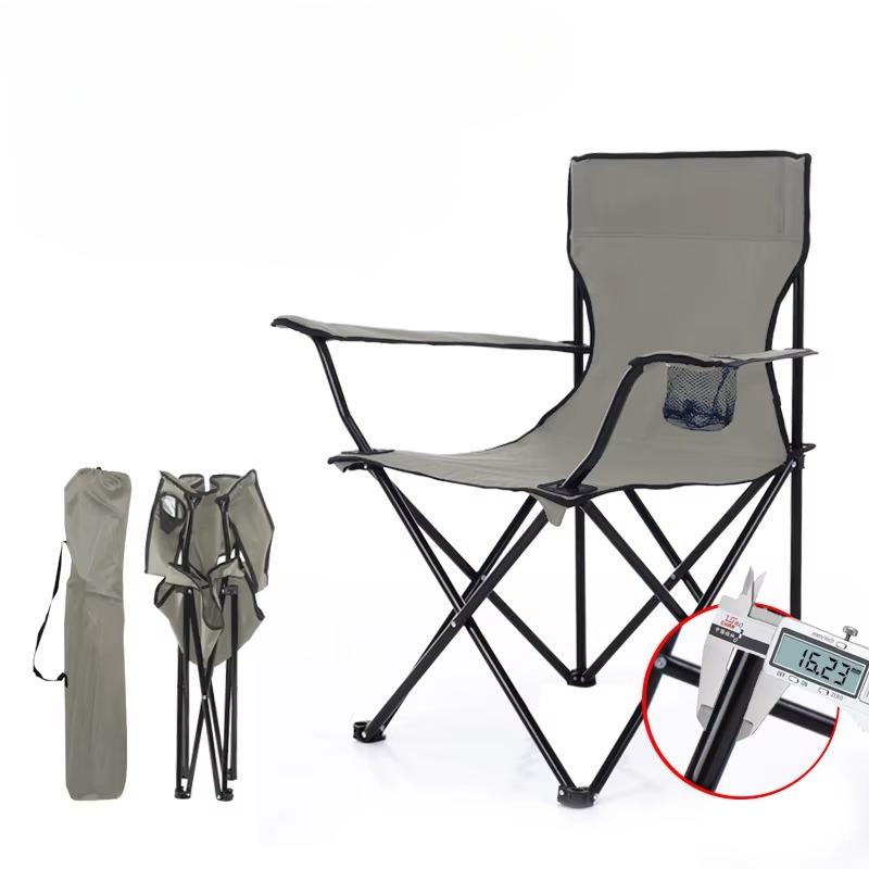 สีเทาเข้ม