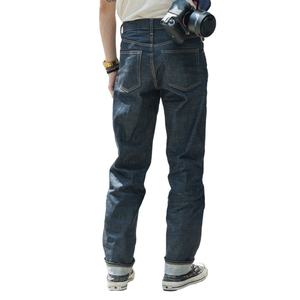 Nuevos Jeans Clásicos para Hombre, Corte Recto, Sin Elástico, 15oz, 5 Bolsillos, Diseño Retro - Product Image 5