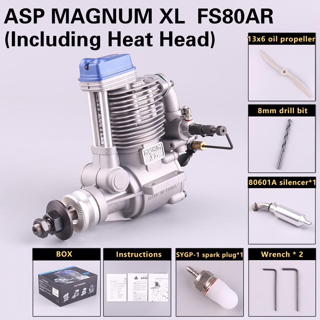 เครื่องยนต์ ASP FS80AR 2