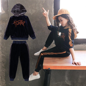Ventes en gros de tenues pour enfants en 2 pièces, vêtements pour filles en provenance de Turquie, hauts pour filles, chemisiers, vêtements africains pour enfants, costumes pour filles - Product Image 5