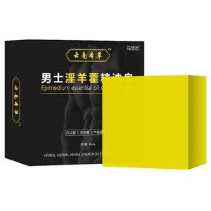 Men's Essential Oil Solid Herbal <strong>Soap</strong> Handmade Whitening <strong>Medicated</strong> Deep Cleansing <strong>Bath</strong> <strong>Soap</strong> Bar Epimedium Goat Milk Shea Butter - Product Image 2