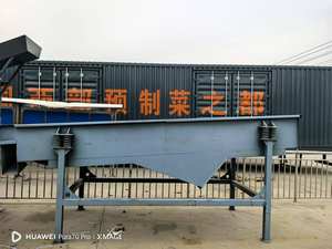 Zhongshengtianqi เครื่องเป่าข้าว380V 0.4-1.0%/ชม. รับประกัน12เดือนจากมณฑลซานตง - Product Image 4