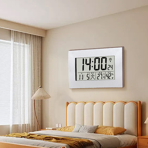 Horloge radio-pilotée rectangulaire, horloge murale électronique à piles avec affichage de la température et de l'humidité - Product Image 2