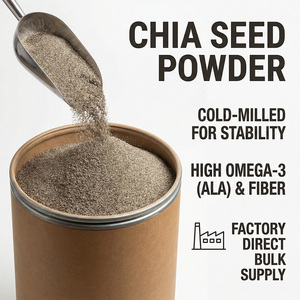 ผงสกัดเมล็ดเจียบริสุทธิ์จากธรรมชาติ โปรตีนเมล็ดเจีย ใยอาหาร (10%-50%) สกัดด้วยตัวทำละลาย เกรดอาหารเพื่อสุขภาพ - Product Image 1