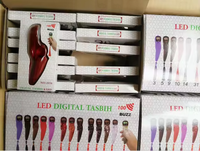 Compteur numérique de prières Tasbih, perles de prière, compteur électronique LED avec bip, contrôle par application, Wi-Fi, étanche IP67, chargement magnétique