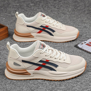 <span class=keywords><strong>Scarpe</strong></span> da <span class=keywords><strong>Uomo</strong></span> per Esterni Bestseller, Nuova Collezione, <span class=keywords><strong>Scarpe</strong></span> Sportive Casual, Calzature Primaverili Retrò in Rete Traspirante e Anti-Odore, Calzature Trendy - Product Image 6