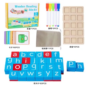 Gioco cognitivo alfabeto 2 lati gioco <span class=keywords><strong>con</strong></span> penna <span class=keywords><strong>parole</strong></span> in legno colorate divertenti <span class=keywords><strong>parole</strong></span> in legno per bambini in età precoce - Product Image 6