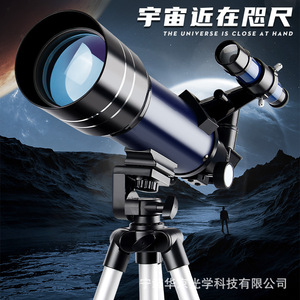 กล้องโทรทรรศน์ดาราศาสตร์ทัมเมอร์พีค 70360 180X การเคลือบเอฟเอ็มซีแบบปรับกำลังขยายได้สำหรับการดูดาว - Product Image 3