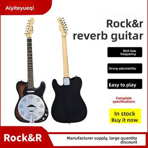 <span class=keywords><strong>Guitarra</strong></span> Eléctrica Clásica Cross-border Reverb para Principiantes Adultos, Nivel Inicial, 6 Cuerdas, Juego de Caoba y Palisandro - Product Image 3