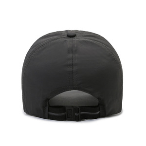 Pumei có thể điều chỉnh màu đen Nylon Mũ bóng chày nhanh khô thiết kế chống thấm nước cho đi bộ đường dài - Product Image 5