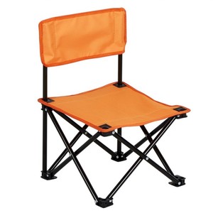 Outdoor Folding <strong>Beach</strong> <strong>Chair</strong> Portable Picnic Folding Camping <strong>Chair</strong> Fishing <strong>Chair</strong> - Product Image 6