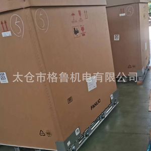 Brazo robótico de soldadura FANUC M-20iD, robot articulado servoeléctrico de 0.95kw para equipos de automatización de soldadura MIG - Product Image 4