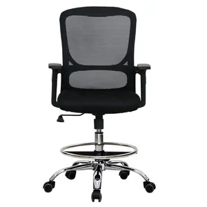 Silla de oficina de tela altura ajustable, asiento de oficina con Anillo de pie para escritorio de pie